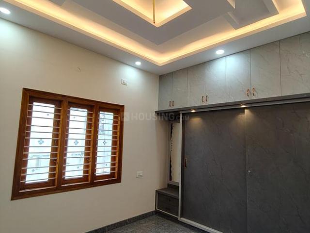 4 BHK Independent House in Annapurneshwari Nagar for resale Bengaluru. The reference number is 21179197