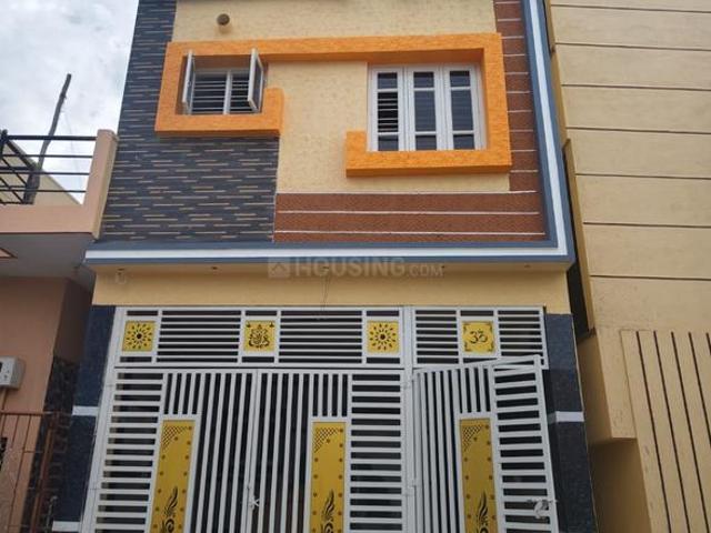 4 BHK Independent House in Andrahalli for resale Bengaluru. The reference number is 20626291
