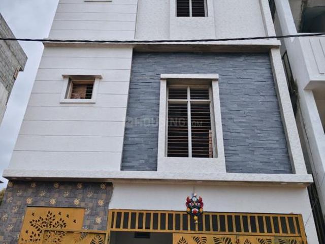 4 BHK Independent House in Andrahalli for resale Bengaluru. The reference number is 21095171