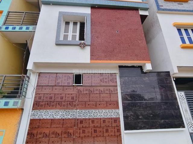 4 BHK Independent House in Andrahalli for resale Bengaluru. The reference number is 21095183
