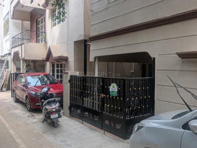 4 BHK Independent House in C V Raman Nagar for resale Bengaluru. The reference number is 19241887