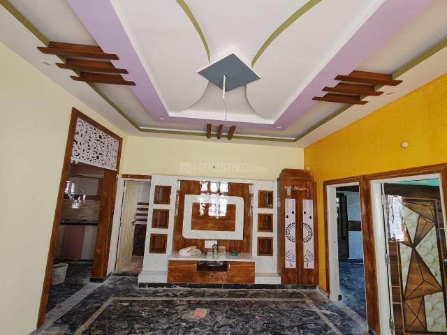 4 BHK Independent House in Cheemasandra for resale Bengaluru. The reference number is 20452764
