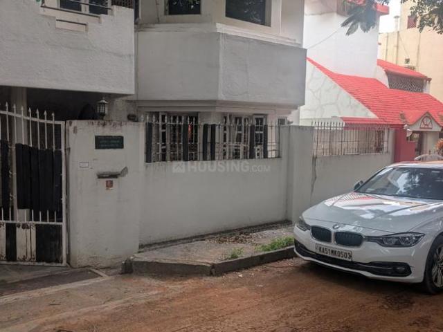4 BHK Independent House in Domlur Layout for resale Bengaluru. The reference number is 21004474