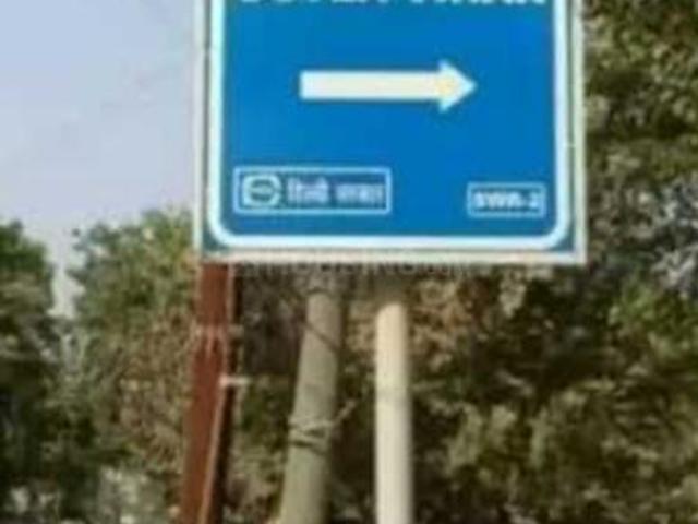 4 BHK Independent House in Goyla Vihar for resale New Delhi. The reference number is 18594507