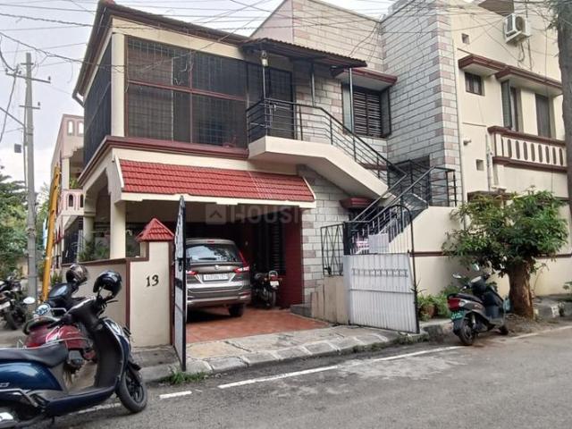 4 BHK Independent House in Horamavu for resale Bengaluru. The reference number is 20399205