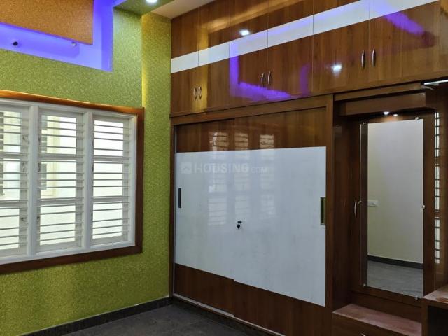 4 BHK Independent House in Horamavu for resale Bengaluru. The reference number is 20782543