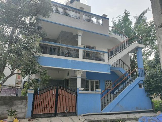 4 BHK Independent House in Horamavu for resale Bengaluru. The reference number is 21265920