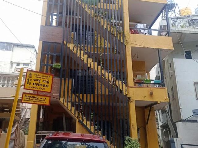 4 BHK Independent House in Indira Nagar for resale Bengaluru. The reference number is 13004246