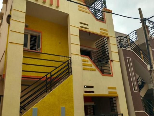 4 BHK Independent House in K R Puram for resale Bengaluru. The reference number is 20939213