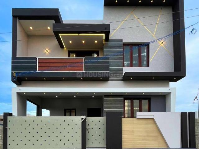 4 BHK Independent House in Kamal Vihar for resale Raipur. The reference number is 20381382