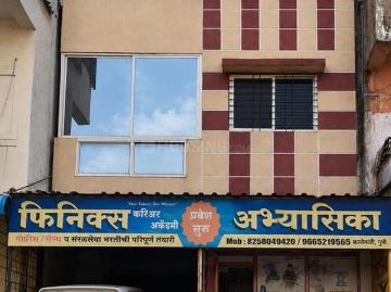 4 BHK Independent House in Kalewadi for resale Pune. The reference number is 20539796