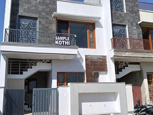 4 BHK Independent House in Kharar for resale Mohali. The reference number is 19644739