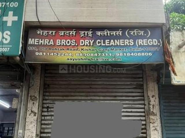 4 BHK Independent House in Kishan Ganj for resale New Delhi. The reference number is 20496007