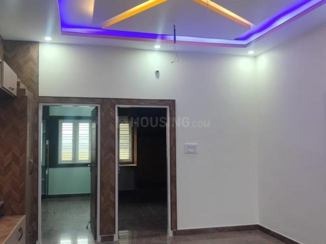 4 BHK Independent House in Kithaganur Village for resale Bengaluru. The reference number is 20452552