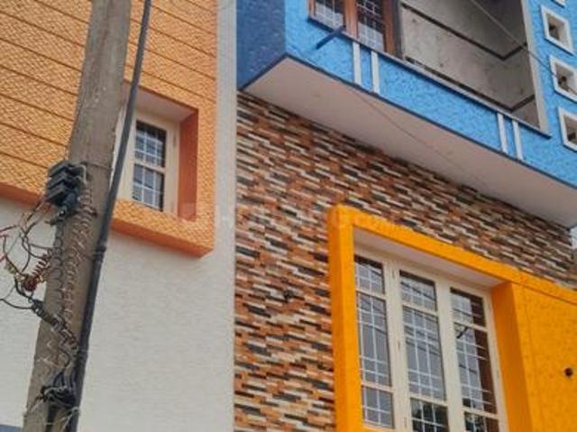 4 BHK Independent House in Lingadheeranahalli for resale Bengaluru. The reference number is 20886943