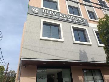 Eden Park Bhopal, Bhopal, Bhopal District, Madhya Pradesh