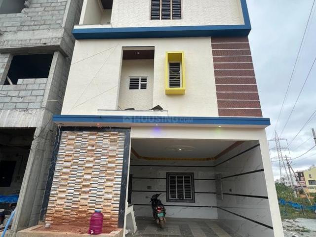 4 BHK Independent House in Nagasandra, Bengaluru North for resale Bengaluru. The reference number is 20795107