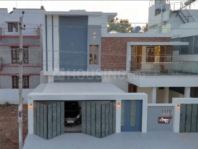 4 BHK Independent House in Roopa Nagar for resale Mysore. The reference number is 20513793
