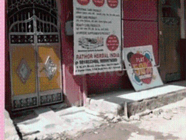 4 BHK Independent House in Sector 49 for resale Faridabad. The reference number is 10719717