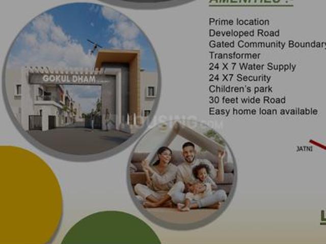 4 BHK Independent House in Sundarpada for resale Bhubaneswar. The reference number is 19973778