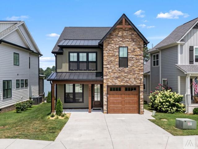 4 BR, 3.5 BA Apartment 58 Barefoot Way, Winchester, TN 37398