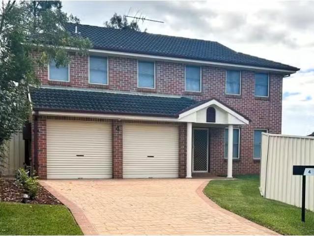 4 Patherton Place, Narellan Vale House for rent Listed by Lea.