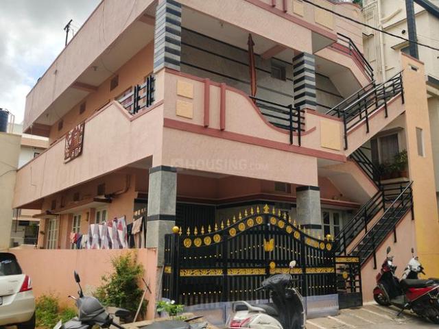 4.5 BHK Independent House in Nagarbhavi for resale Bengaluru. The reference number is 21267891