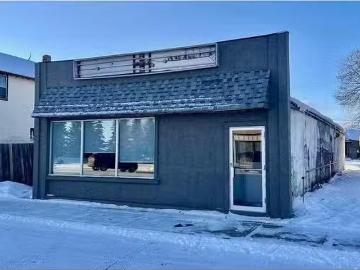 5008 50 Street, Mannville, AB, T0B 2W0 commercial for sale.