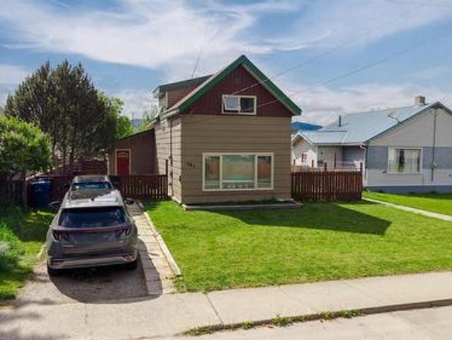 501 17Th Avenue, Cranbrook, BC, V1C 3X3 house for sale | Listing ID 10390 | Royal LePage