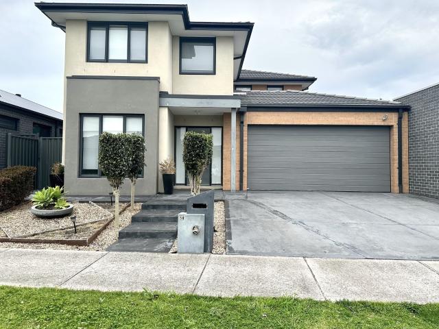 50 Horizon Boulevard, Greenvale