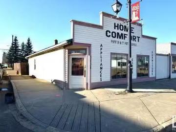 5104 50 Street, Vilna, Vilna, AB, T0A 3L0 commercial for sal.