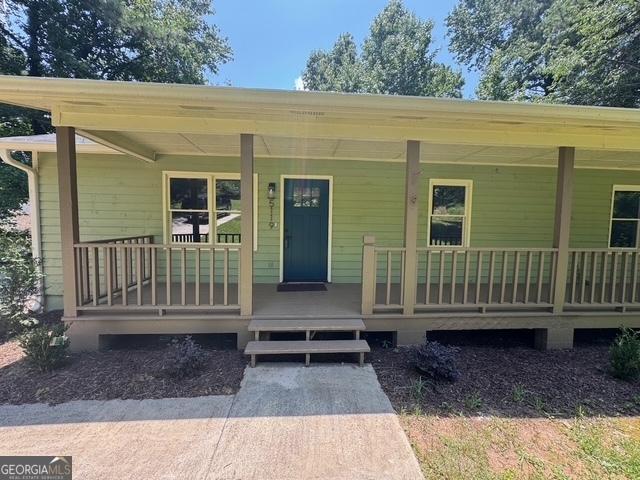 5119 Ash Circle