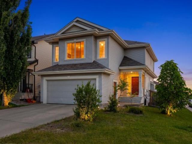 512 59 Street, Edmonton, AB, T6X 0E9 house for sale | Listing ID E4495 | Royal LePage