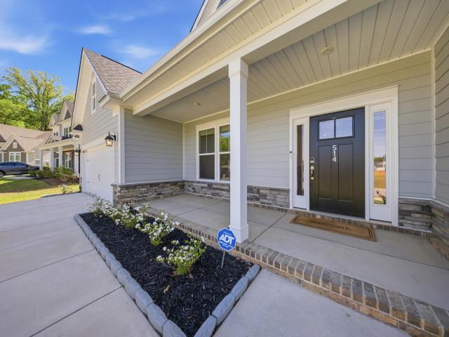 514 Wild Ginger Loop