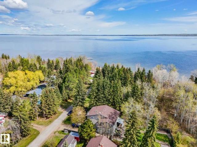 517 5Th Street, Rural Wetaskiwin County, AB, T0C 2V0 house for sale | Listing ID E4489 | Royal LePage