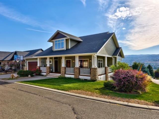 518 Trillium Lane, Kamloops, BC, V2H 1R8 house for sale | Listing ID 10401 | Royal LePage