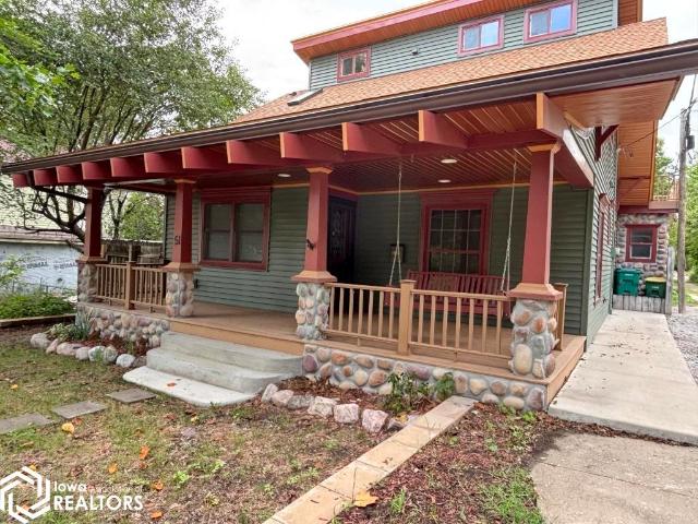 51 W Kirkwood Avenue