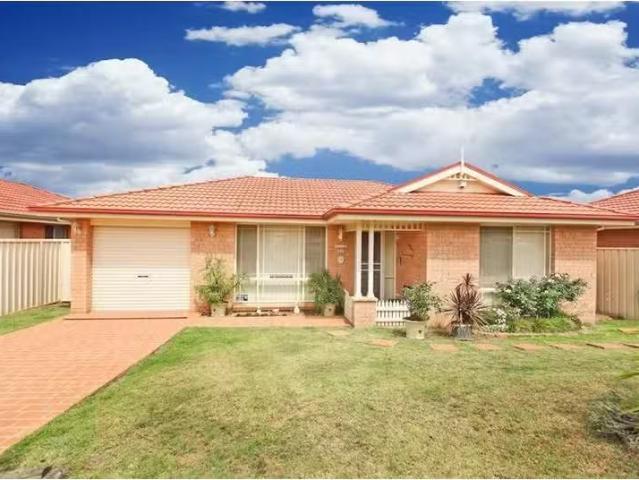 51 Kokoda Circuit, Mount Annan House for rent Listed by Leasi.