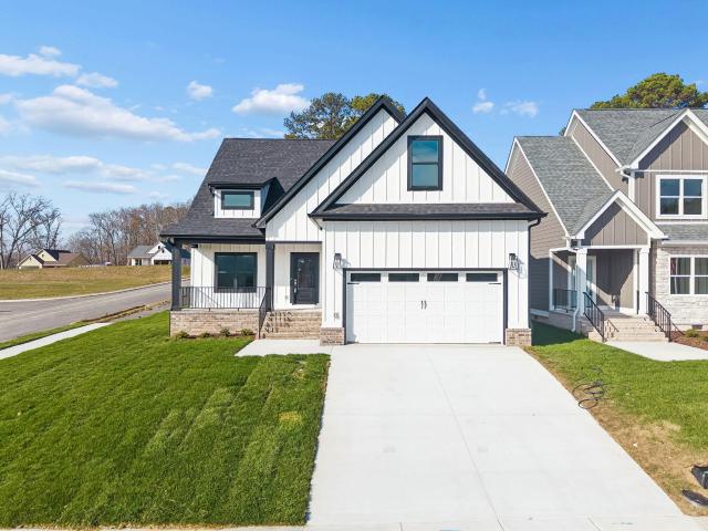 5205 NW Baylor St, Cleveland, TN 37312 | MLS #1523