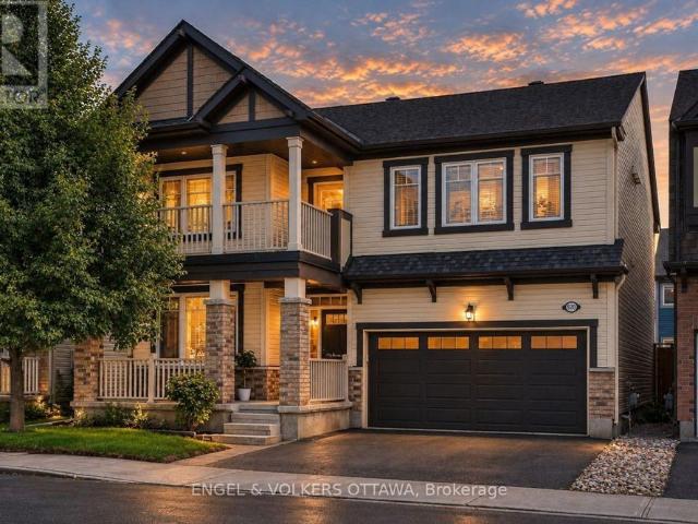 520 Brigatine Avenue Ottawa, ON K2S0P9