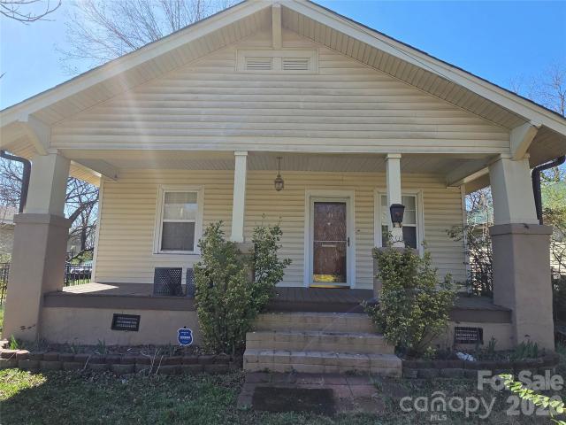 521 Bringle Ferry Rd, Salisbury, NC 28144 | MLS #4365