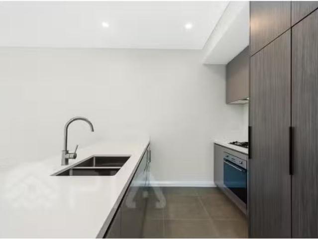 523/1 Maple Tree Road, Westmead Apartment for rent Listed by.