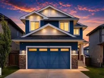 524 Mcdonough Way, Edmonton, AB, T5Y 0P3 house for sale Lis.