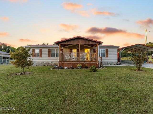 5261 Morganton Blvd