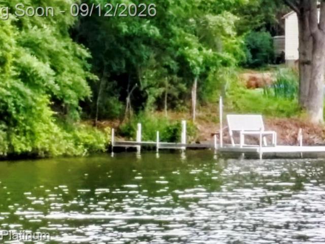 5405 Arbor Bay Court