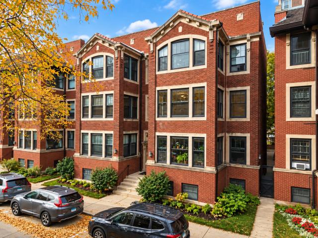 5406 S East View Park # 2