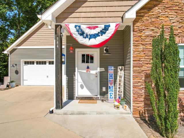 544 Aubrey Ln