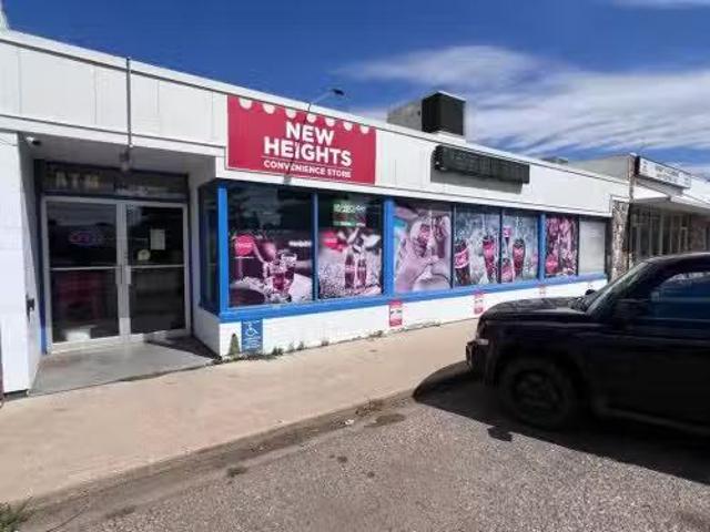 544 Rutherford Street Nw, Medicine Hat, AB, T1B 7E2 commerci.
