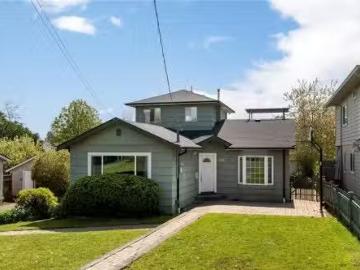 545 Tait St, Saanich, BC, V8Z 4V6 house for sale Listing ID.