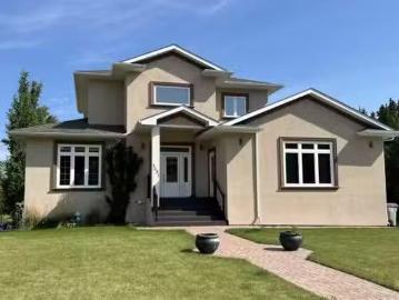5651 16 Ave, Edson, AB, T7E 1X1 house for sale Listing ID A.